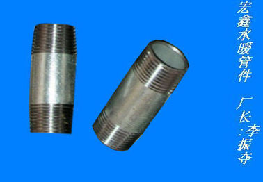 وصلات أنابيب من الصلب الكربوني ASTM /DIN/BSP المزود